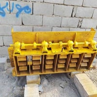 قالب مكينه • ٦بلوكات • كركوك