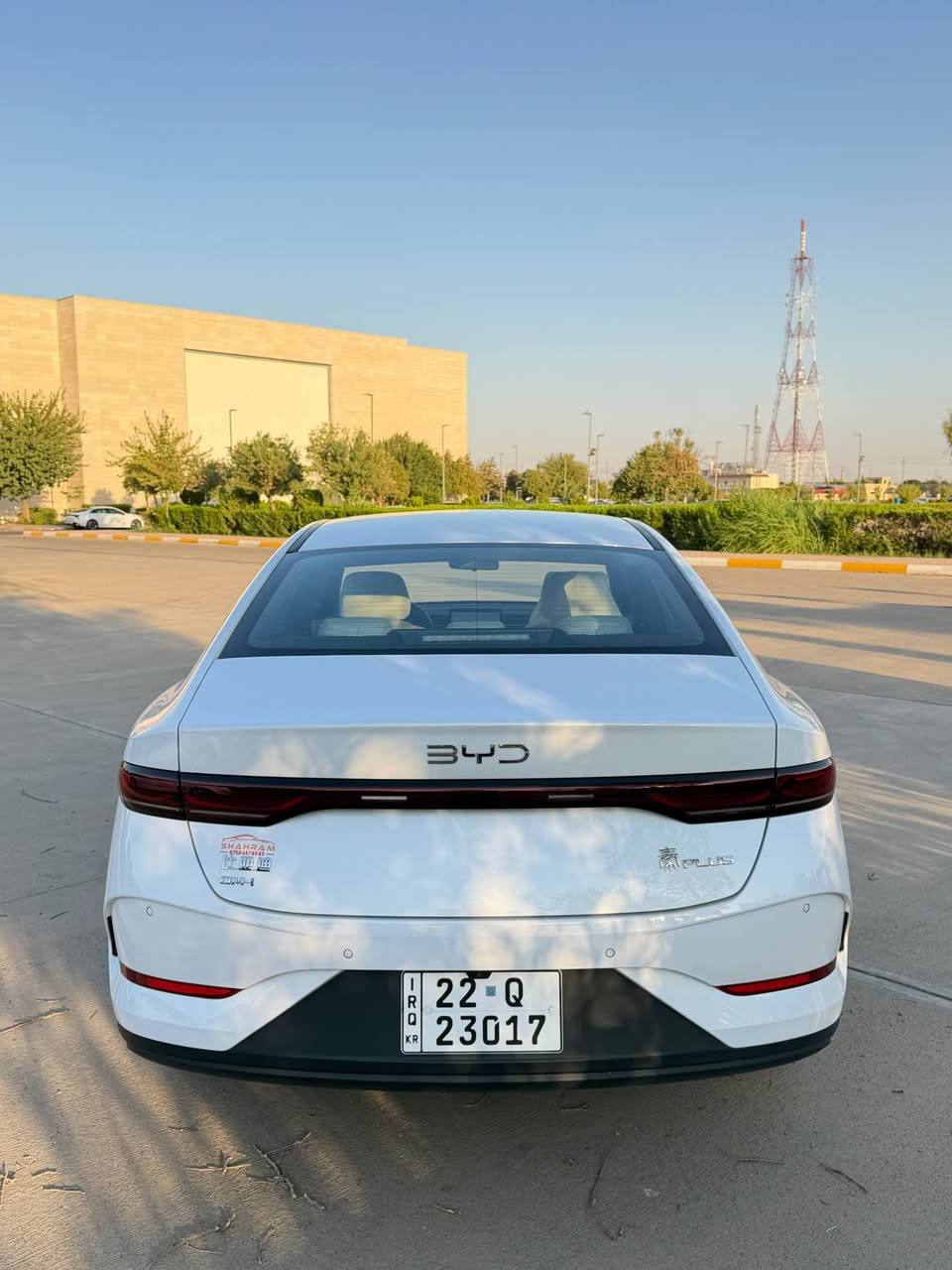 بي واي دى كوين پلاس 2025 
3500 رؤيه بي تزره ى هه يه هيچى دى نيه هه موو شتى به شرت فول زؤر زؤر جوانه شوين هه ولير
*********** أربيل, العراق
