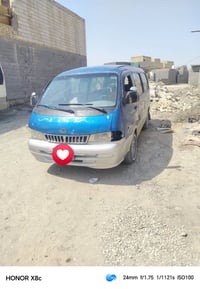 كيا • موديل ٩٦ • مكينة وكير