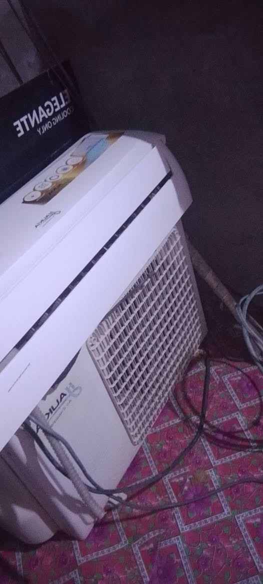 سلام عليكم سبلت البيع مستخدم شرط تبريد 250رقم ***********
