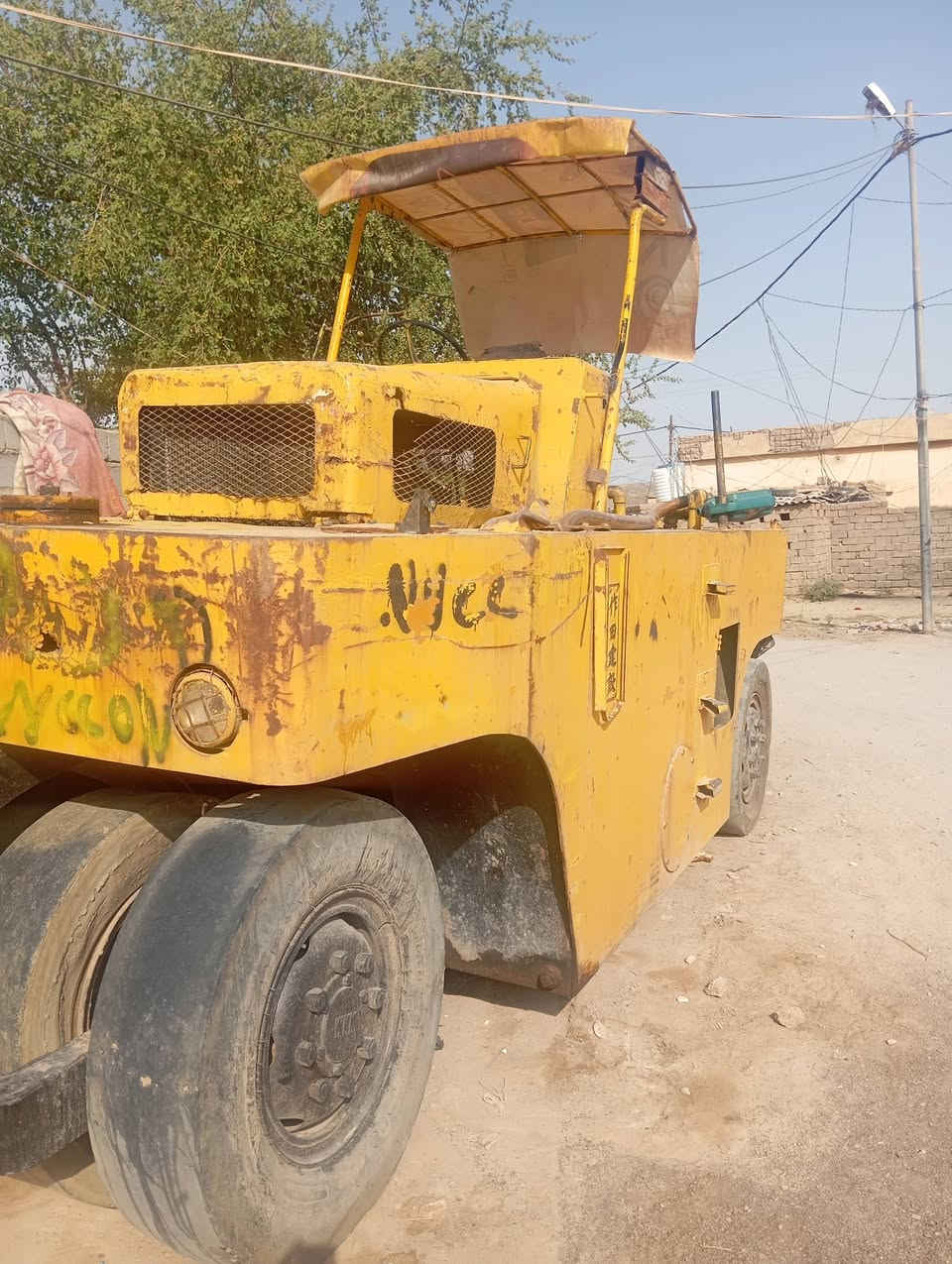 سلام عليكم حادلة البيع محرك كوسكي موديل  ٩٢ الاستفسار علا الرقم ***********
