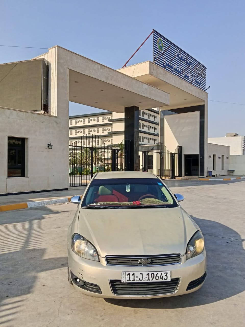 سلام عليكم انباله ٢٠١١ رقم بغداد  مكينه كير   مكينه كفاله طخه خفيفه جاملغ خلفي حزام صبغ بدون دواخل  السياره جاهزه مال جناي مكاني ديالى بعقوبة تقاطع القدس سعر ٦٧مجال حك الجيه  اعتذر عن المراوس البيع فقط رقم الهاتف ***********
