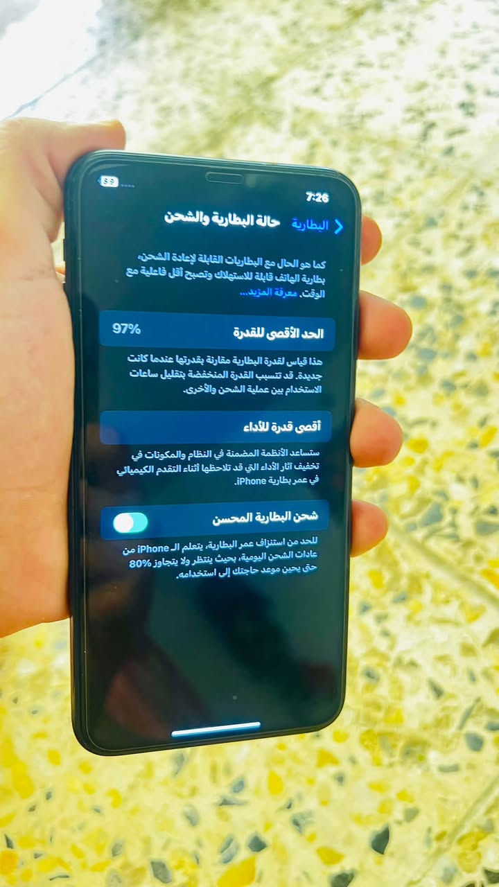 سلام عليكم
حبابيب 11برو ماكس الذاكرة 256 نظافة فول كدامك مستخدم شي قليل بطارية 97 السعر 500 للأتصال ***********

نص مكتوب في الصور:
- 7:26
- البطارية حالة البطارية والشحن
- كما هو الحال مع البطاريات القابلة لإعادة الشحن، بطارية الهاتف قابلة للاستهلاك وتصبح أقل فاعلية مع الوقت. معرفة المزيد...
- 97%
- الحد الأقصى للقدرة
- هذا قياس لقدرة البطارية مقارنة بقدرتها عندما كانت جديدة. قد تتسبب القدرة المنخفضة بتقليل ساعات الاستخدام بين عملية الشحن والأخرى.
- أقصى قدرة للأداء
- ستساعد الأنظمة المضمنة في النظام والمكونات في تخفيف آثار الأداء التي قد تلاحظها أثناء التقدم الكيميائي في عمر بطارية iPhone.
- شحن البطارية المحسن
- للحد من استنزاف عمر البطارية، يتعلم الـ iPhone من عادات الشحن اليومية، بحيث ينتظر ولا يتجاوز 80% حتى يحين موعد حاجتك إلى استخدامه.