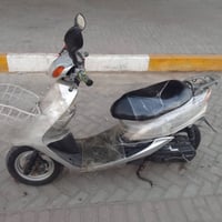 بلاديه • مملعوب • اوراق