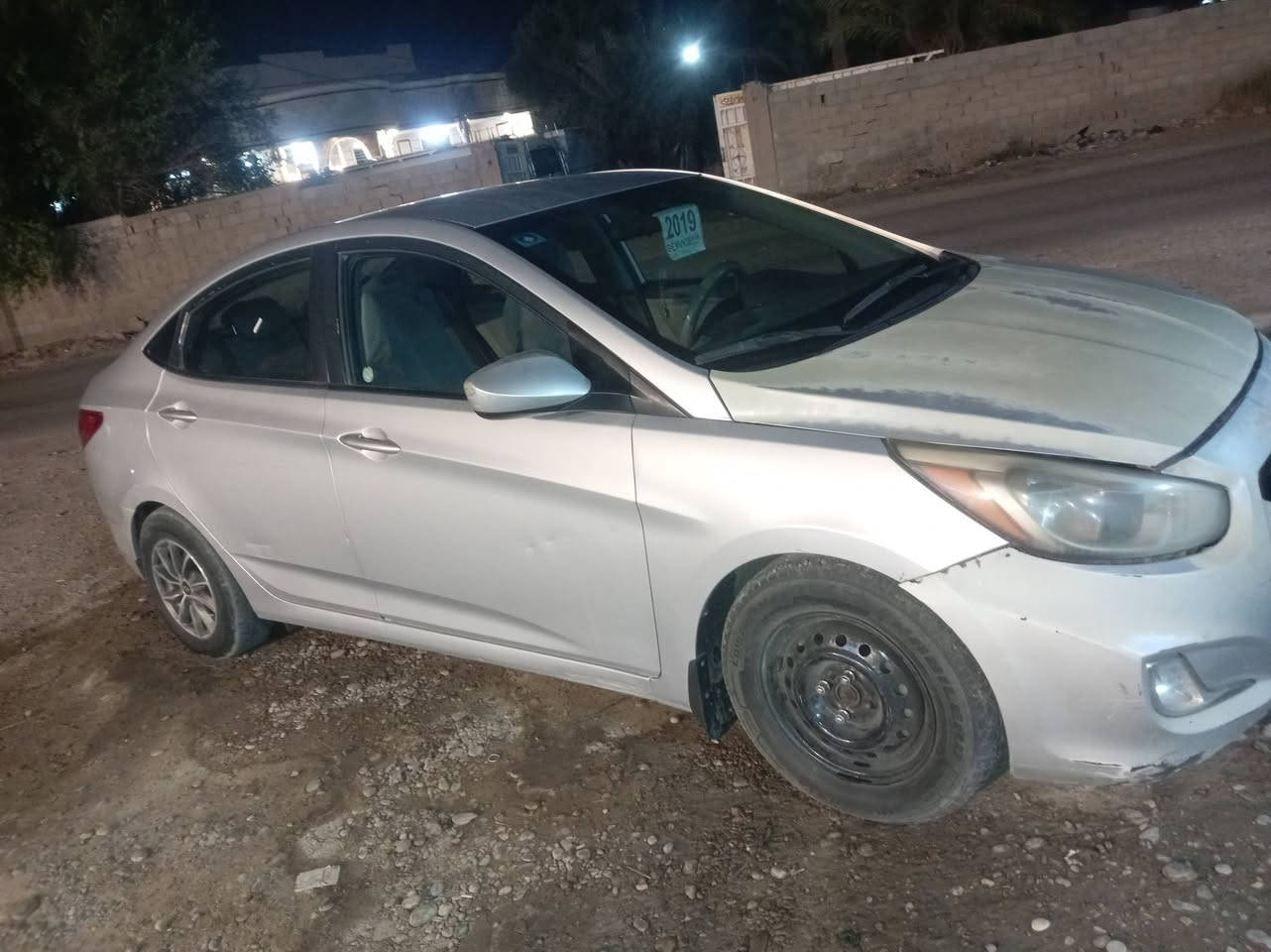 اكسند • وارد امريكي • تبديل كامل