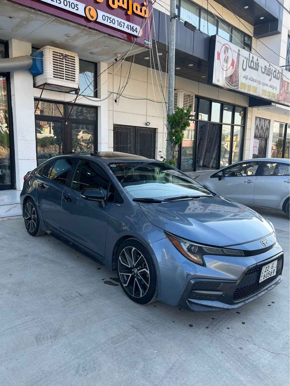 تۆیۆتا کرۆلا 2020 مواسەفات SE Toyota Corolla 2020
تۆیۆتا کرۆلا بێ سبوغ بێ ئێرباگ
مەکینە گەورە 2.0
فول مواسەفات، ڕادار ، خەتی جاددە، سلاید، شاشە گەورە ، ئۆتۆ برێک و تەحدید سورعە و ویل گەورە .
سەیارەیەکی تا بڵێی خاوینە و هیچ سبوغێکی نییە تەنیا چەند جێیەکی PDR هەیە
سەیارەکە 116 هەزار مایل ڕۆیشتووە
دەرگای پشت سەکن، چەمەلەغی پشتەوە لای سەکنی پی دی ئاڕی تێدایە لەگەڵ چەند جێیەکی بچوکی تر

نرخ 135 وەرەقە
ژمارەی مۆبایل: *********** أربيل, العراق
