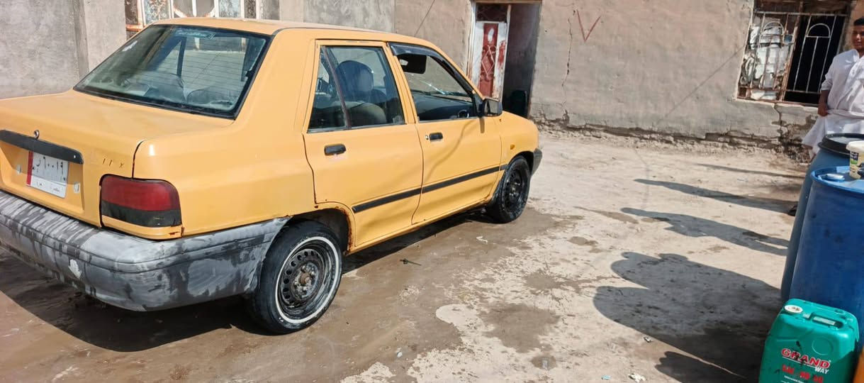 سايبا ٢٠١٦ • بأسمي • گير نضيف