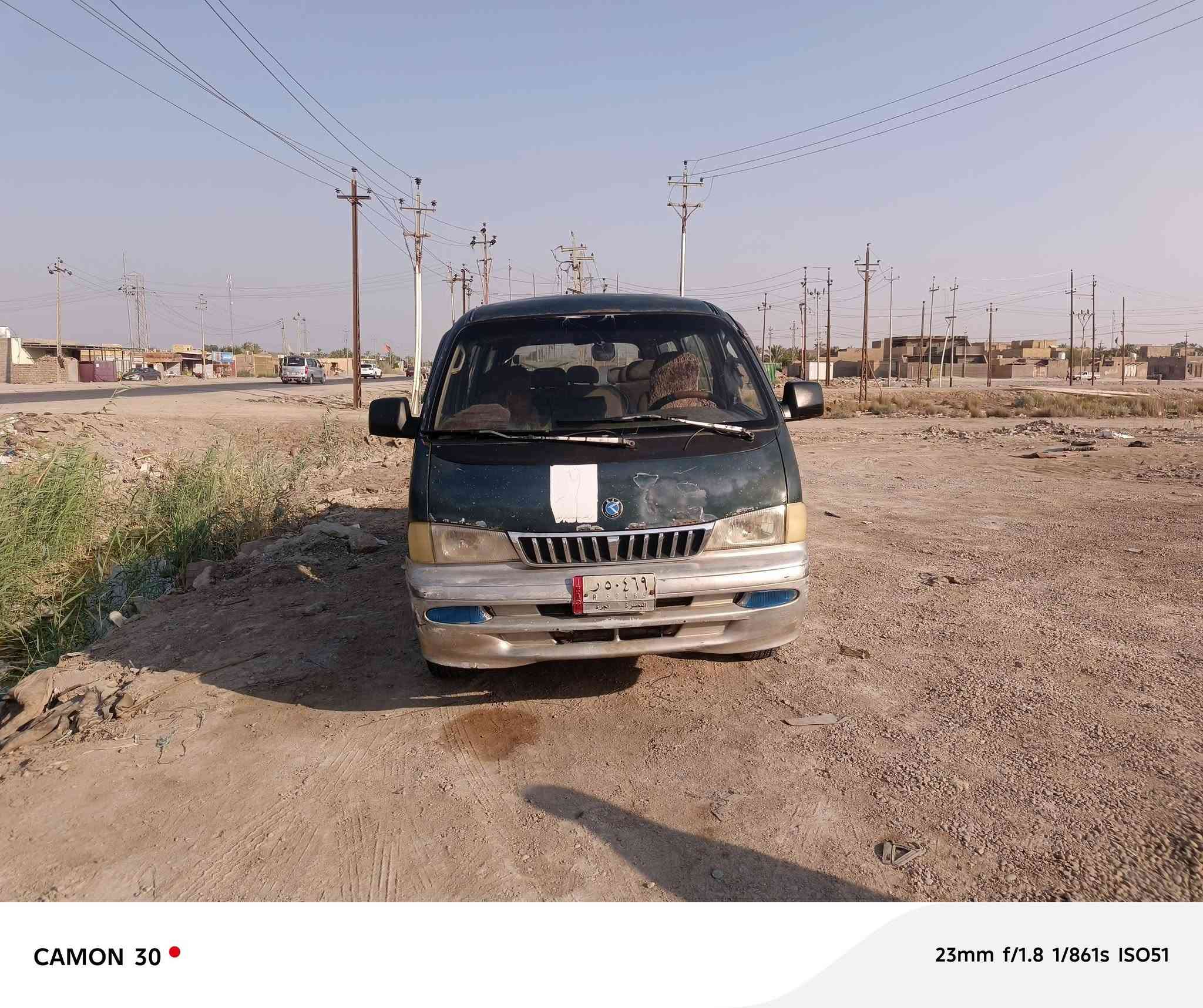 سلام عليكم بريجو البيع مديل 97سياره جاهزه كير ومكينه وكهربيات وحداديه السعر 48وبيه مجال المكانناصريه الشراي‪***********‬‏

نص مكتوب في الصور:
- CAMON 30  23mm f/1.8 1/717s ISO52
- CAMON 30 23mm f/1.8 1/228s ISO50
- CAMON 30 23mm f/1.8 1/861s ISO51
- CAMON 30 23mm f/1.8 1/58s ISO50
- CAMON 30 23mm f/1.8 1/861s ISO52