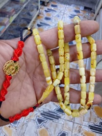 سبحه كهرب • ٢٠غ • الكسره الاعظميه