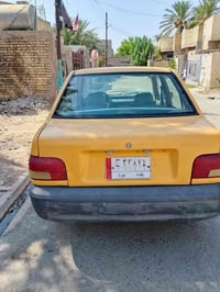 سايبا • للبيع