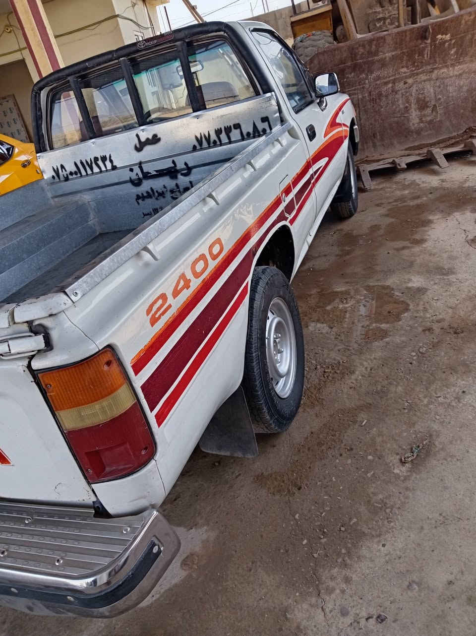 موديل 92رقم نينوى جديد سنوية جديدة سيارة شرط من الدعامية للدعامية من اي نقص صبغ بلادي شرط بدون حادث كير محرك شرط عمية السعر 70 العنوان كركوك قضاء الحويجة رقم الهاتف ***********//***********
