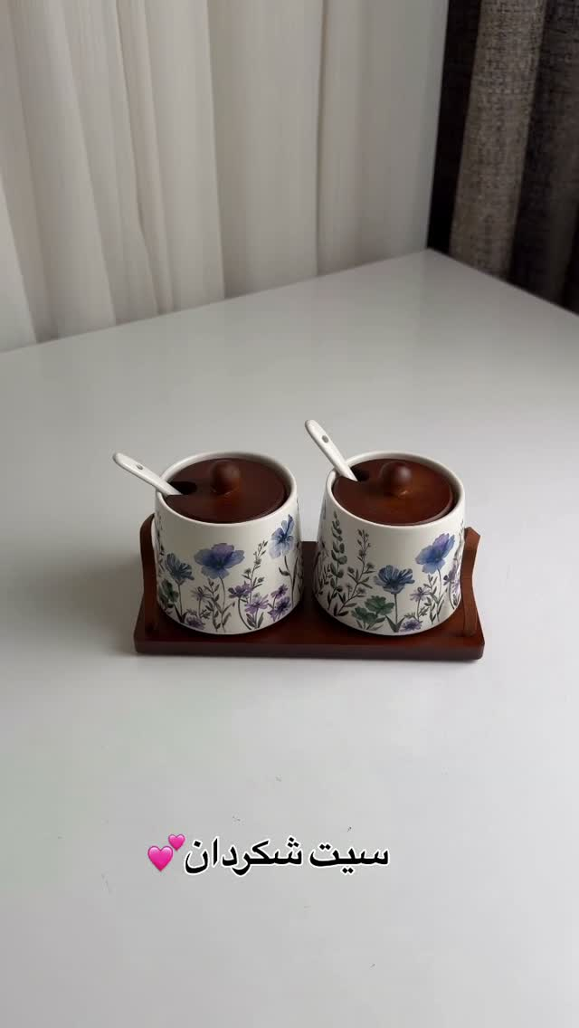 سیت شكردان • فرفوري • حجم صغير