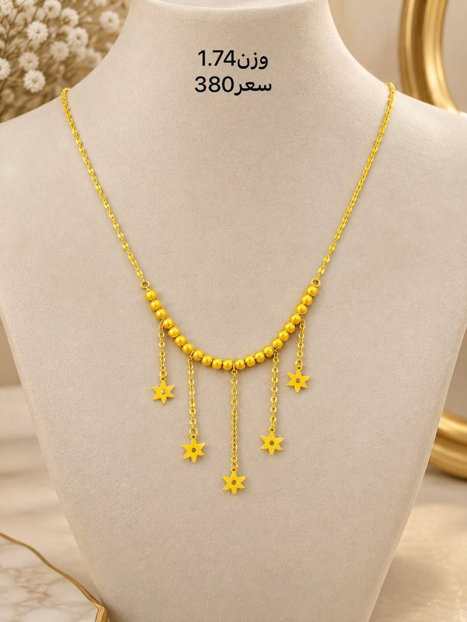 كرادين اماراتي -----------------------------
مجوهرات ايهاب المؤمن 🙆
------------------------------
حله سوق الصياغ ١٠ محل على اليمين من جهة سوق المسكف
يوجد خدمة توصيل🚖✈⛴
*********** إيهاب
