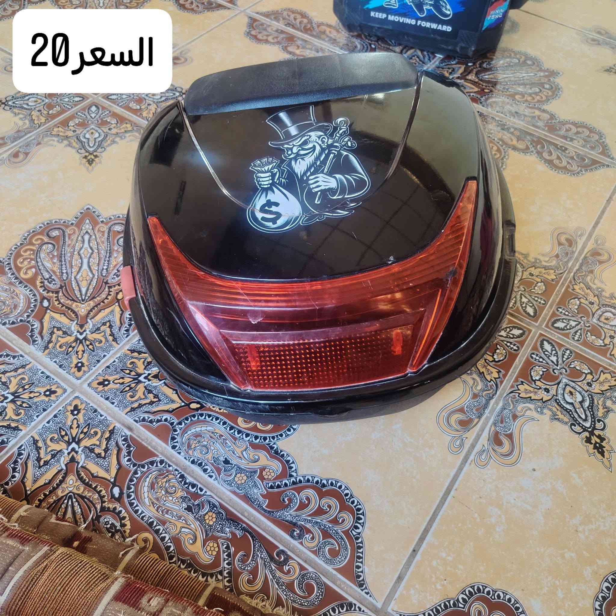 السلام عليكم.
جنط موطور للبيع مع امبيثري وسماعات مستخدمات قليل. 

الموقع شميط📌
ه‍. ***********

نص مكتوب في الصور:
- السعر 30
- السعر 13
- 20 السعر
