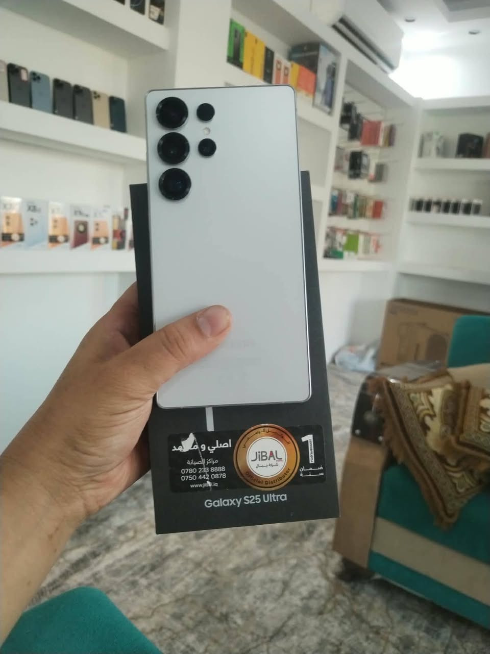 للبيع اجهزه مستخدمه
ايفون 16 برو ماكس
ذاكره 512
بطاريه 88

15 برو ماكس
ذاكره 256
مستبدل بطارية

14 بلاص
ذاكره 128
بطاريه 84
بلادي

13 عادي
ذاكره 256
بطاريه 100
دبل شريحة

الترا s25
ذاكره 256

للاستفسار الاتصال على الرقم *********** او مراسله واتساب
