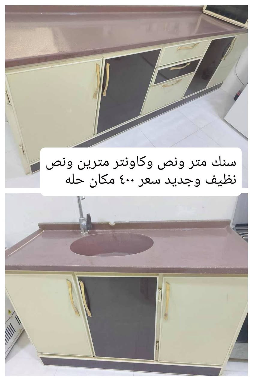 بابل/مركز • شاشة ٣٢ • غرفة أخشاب