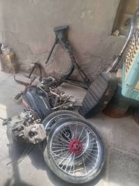 شاصي • تعمير • قفل