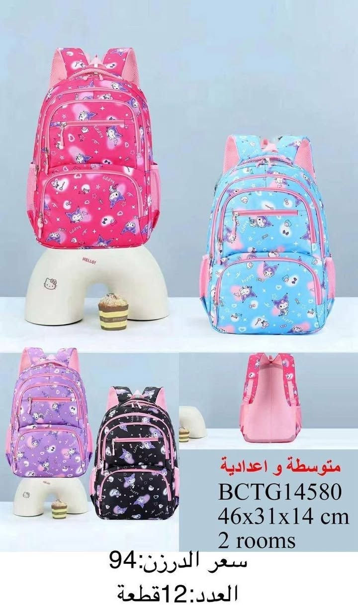 🌹 أهلاً وسهلاً بكم 🌹
نرحب بجميع الأعضاء الكرام في قناتنا، ونتمنى لكم تجربة مميزة معنا.
نسعد بوجودكم، ونسعى دائماً لتقديم أفضل العروض والخدمات بأفضل الأسعار.
✨ أهلاً بكم، ونتمنى لكم وقتاً ممتعاً معنا. 💙kbry49493
@***********
https://t.me/dhjffxg
