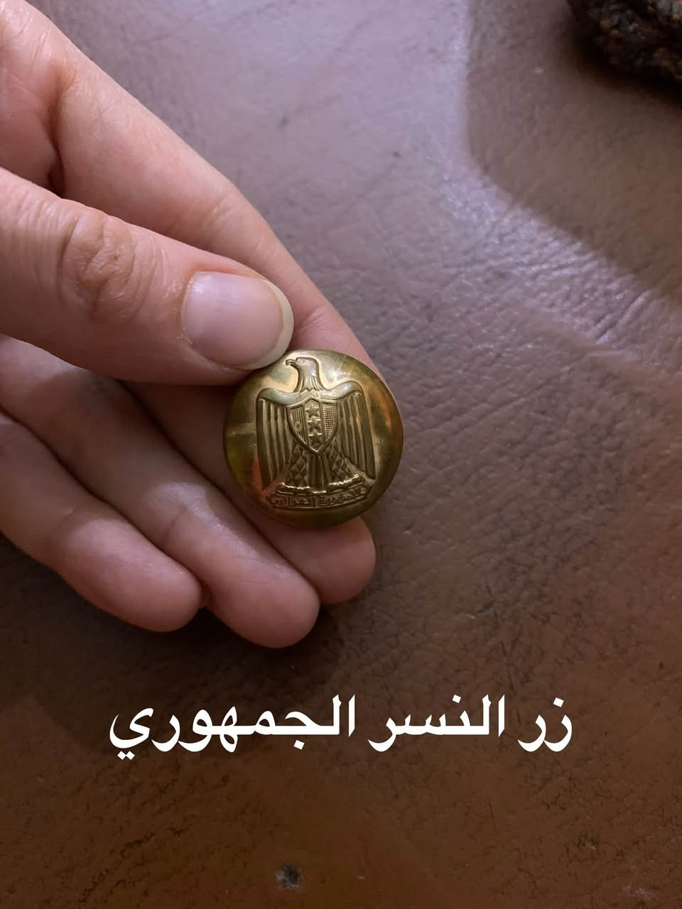 السلام عليكم
غراض للبيع 
التواصل خاص او واتس اب للاسعار
***********
مكان / حي الجامعة بغداد
التوصيل فقط للكرخ متوفر
