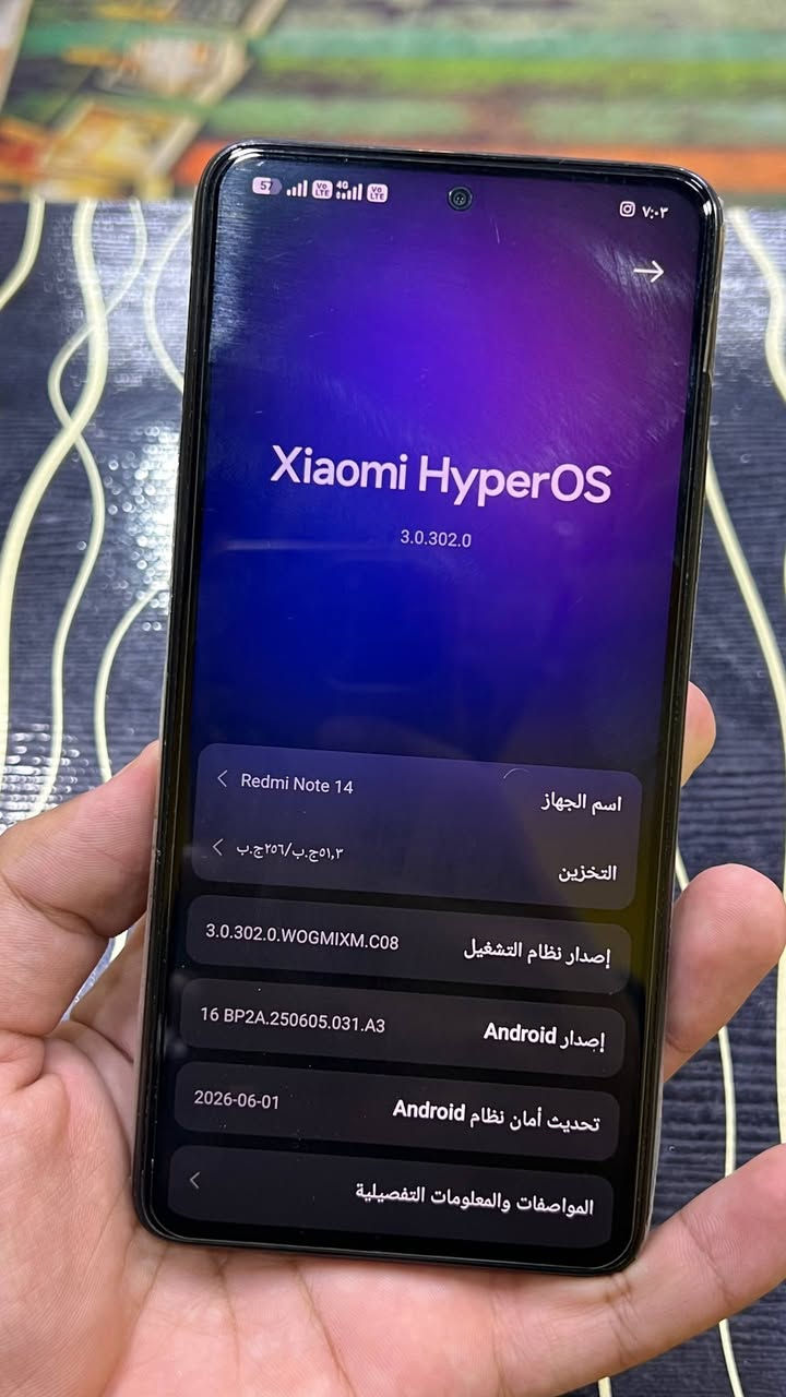 سعر 220الف الشاشة: AMOLED بحجم 6.67 بوصة، معدل تحديث 120Hz، ودقة FHD+.
المعالج: Snapdragon 685 (تكنولوجيا 6 نانومتر).

الكاميرا الخلفية: ثلاثية (الأساسية 108 ميجابكسل + واسعة 8 ميجابكسل + ماكرو 2 ميجابكسل).

الكاميرا الأمامية: 16 ميجابكسل.

البطارية والشحن: 5000 ملّي أمبير وتدعم الشحن السريع بقدرة 33 واط.

الذاكرة والتخزين: يأتي بنسخ (6/8 جيجابايت رام) وتخزين (256 جيجابايت).

بصمة الاصبع: مدمجة تحت الشاشة.    السعر 220الف مكان نجف ***********
