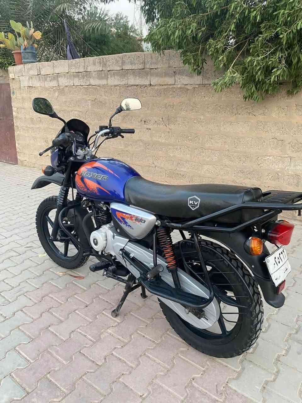 بوكسر • ٢٠٢٣ • كاملة