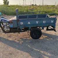 ستوته • ٢٠١٨ • مكفولة