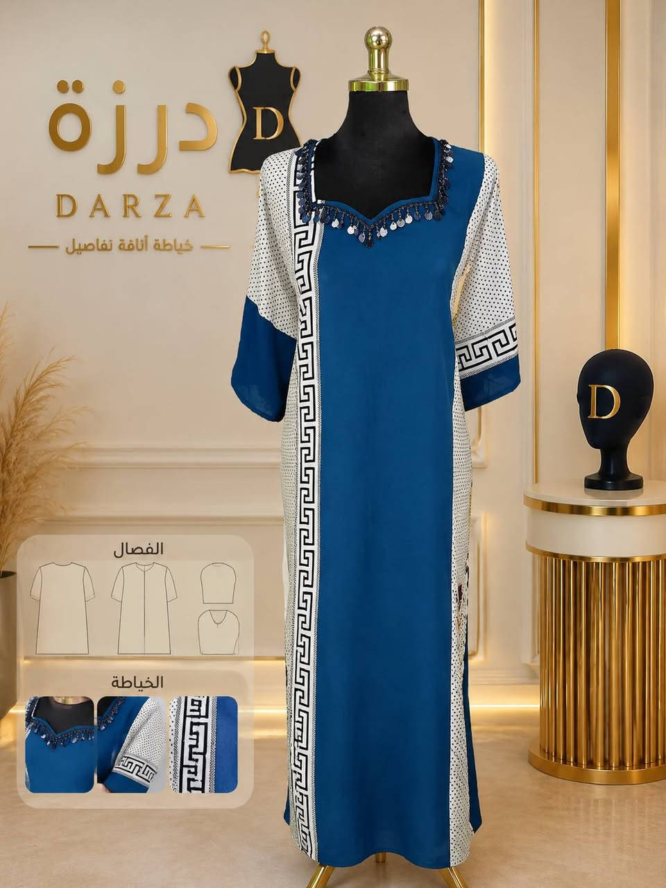 وجبه جديده من الموديلات انتظرو الموديلات الجديده😘
خياطة الياسمين 
حي القاهرة سوق علي نعمة مجاوب مجمع عزوز الركن
للتواصل ***********
