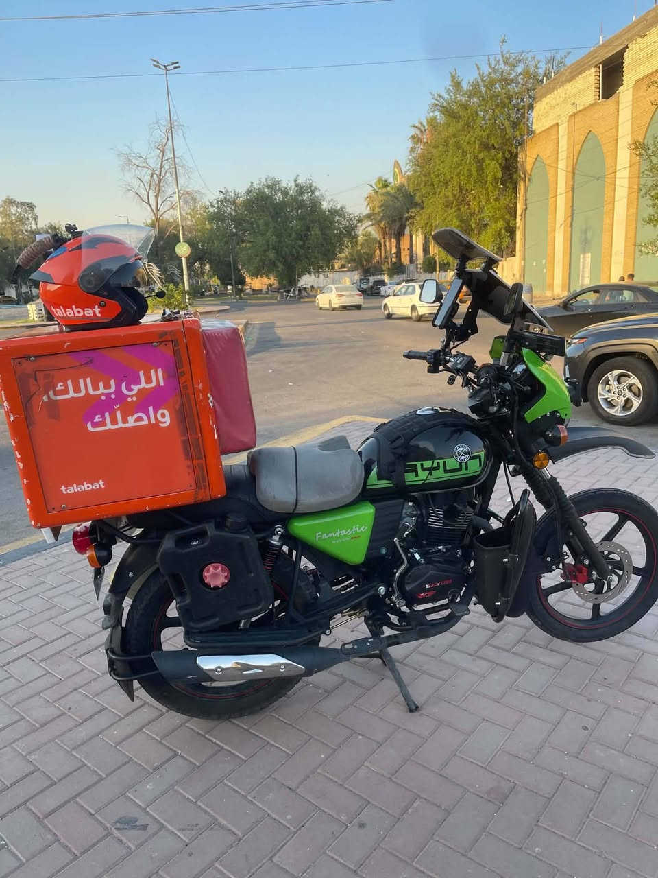 السلام عليكم دايوان 25 رقم اربيل بسمي مكفوله كفاله عامه السعر 2350 وبيها شي بصيط مكاني الاعضميه ***********
