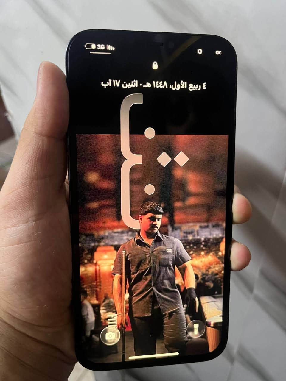 إسلام وعليكم
للبيع آيفون 12 برو ماكس 
الجهاز كلش نضيف
شرق اوسط شريحة وحدة ضمان ماستر
ذاكرة 256
امبدل بطارية تقرا اصلية 89
ومبدل شاشة اصلية تجي استندر وية الشاصي
سلاسة ودقة 
بصمة الوجة مرات تشتغل ومرات لا
وجهاز الباقي كلة جديد
سعرة 390 بي مجال بسيط
مكاني غالبية
رقم ***********
