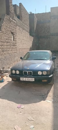 ٧٣٥ • ١٩٩١ • رقم بغداد انكليزي