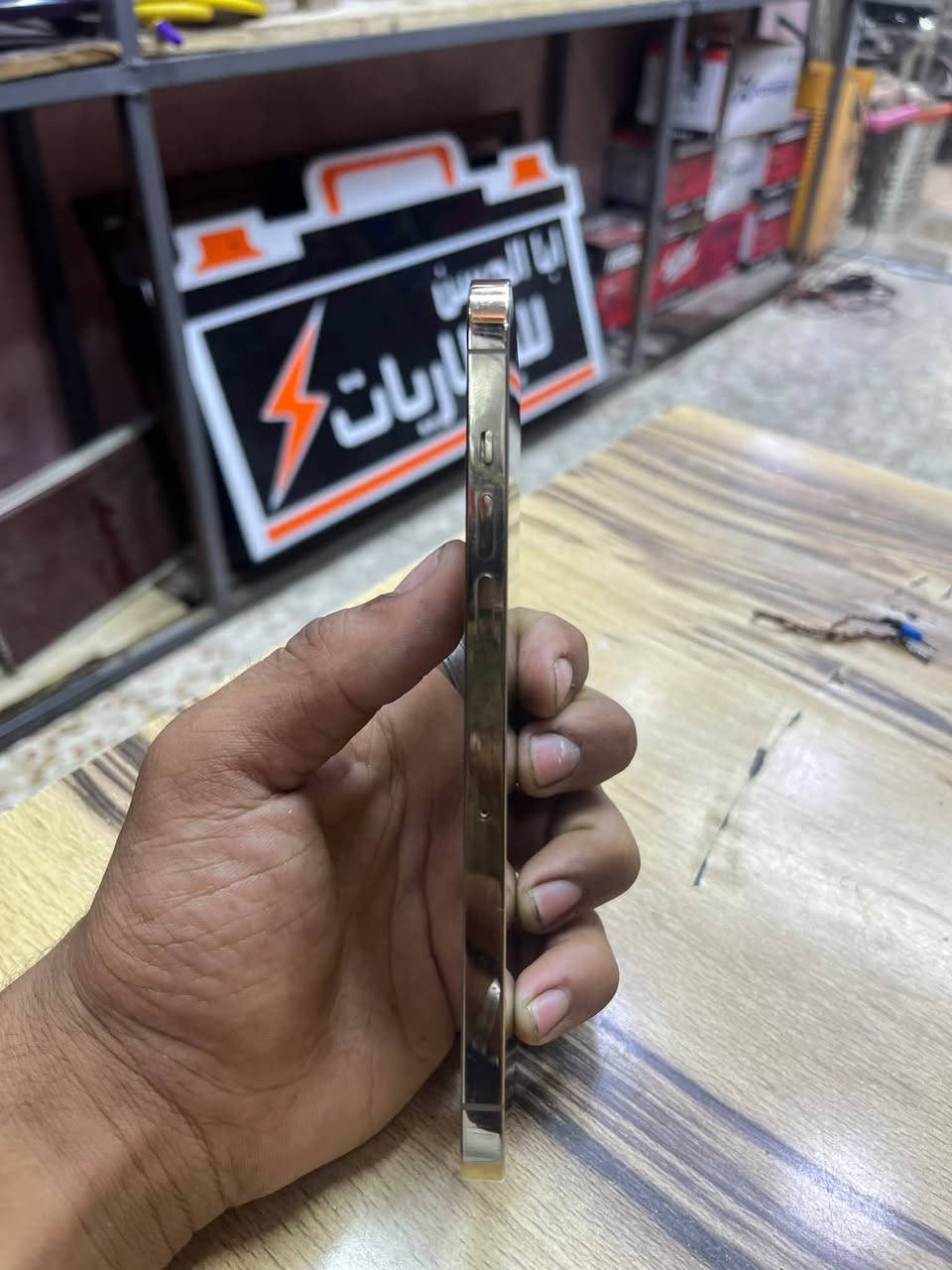 ايفون ١٢ برو ماكس • ٥١٢ • بطارية ٧٨٪