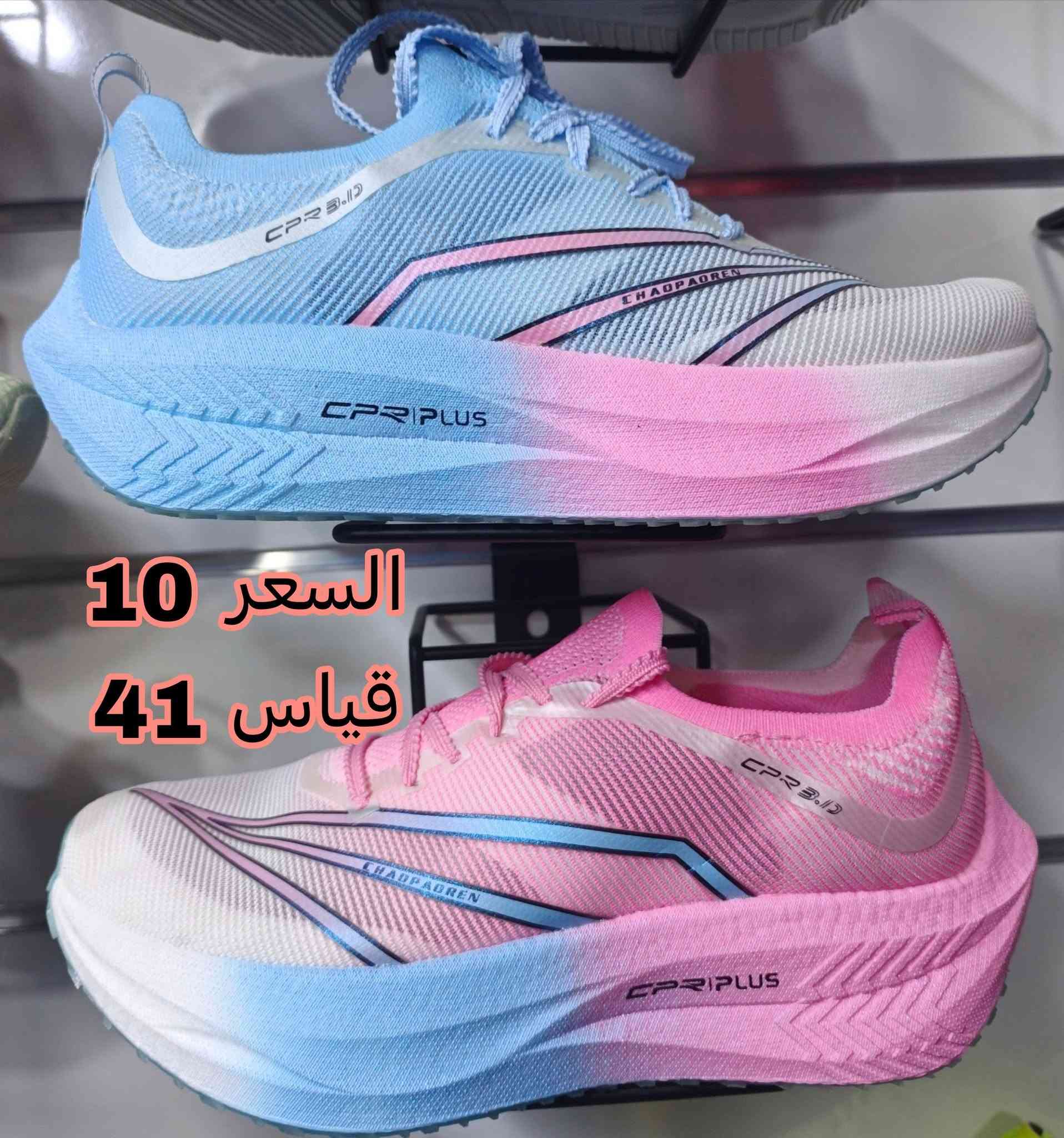 حذاء رياضي • قياس 40-42 • شارع 60