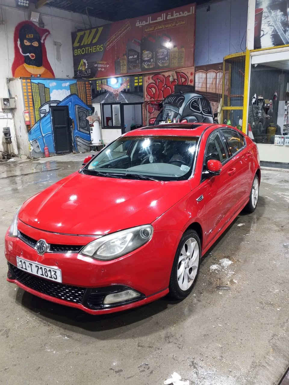 السلام عليكم ، Mg6 2014 برطاني
  فول بصمه
رقم انكليزي بسمي
, كفاله عامه لاضربه ولاصبغ موجود السونار 
 تحكم استيرن شفتات بلستيرن رياضي
  ماشي 60الف
 فتحته سقف
كشنات جلد كهرباء 
محرك 1800تيربو
تبريد قطعتين ثلج
ثلاجه بل جكمجه
رادارات
حساسات أمامي خلفي 
تخم تايرات 
سنويه بسمي
سياره مضمومه  بوضع الشركه كتلوكاتها كلها موجوده
 سياره جديده ابمعنه الكلمه 
بسبب السفر اريد أبيعها 
السعر68وبيها مجال
مكان السيار بغداد 
شهداء البياع شارع المضخة الاول 
***********
