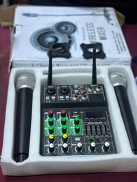 مكسر صوت • مايكات ٢ • البياع