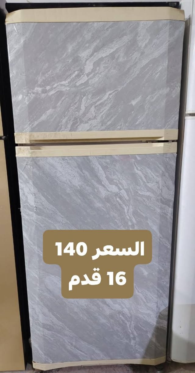أسلام عليكم ثلاجات كل وحده وسعرها انطيهن بلشرط مكان كركوك القادسيه الاولى تقاطع ابو خطاب رقم مبايل ***********

نص مكتوب في الصور:
- السنعر 290 22 قدم
- السعر 250
- 22 قدم
- السعر 140 16 قدم
- السعر 290 24 قدم
- السعر 160 انطيها بلشرط 16 قدم