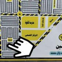 طابو جاهز • مقاطعة 110 • قرب شارع 40م