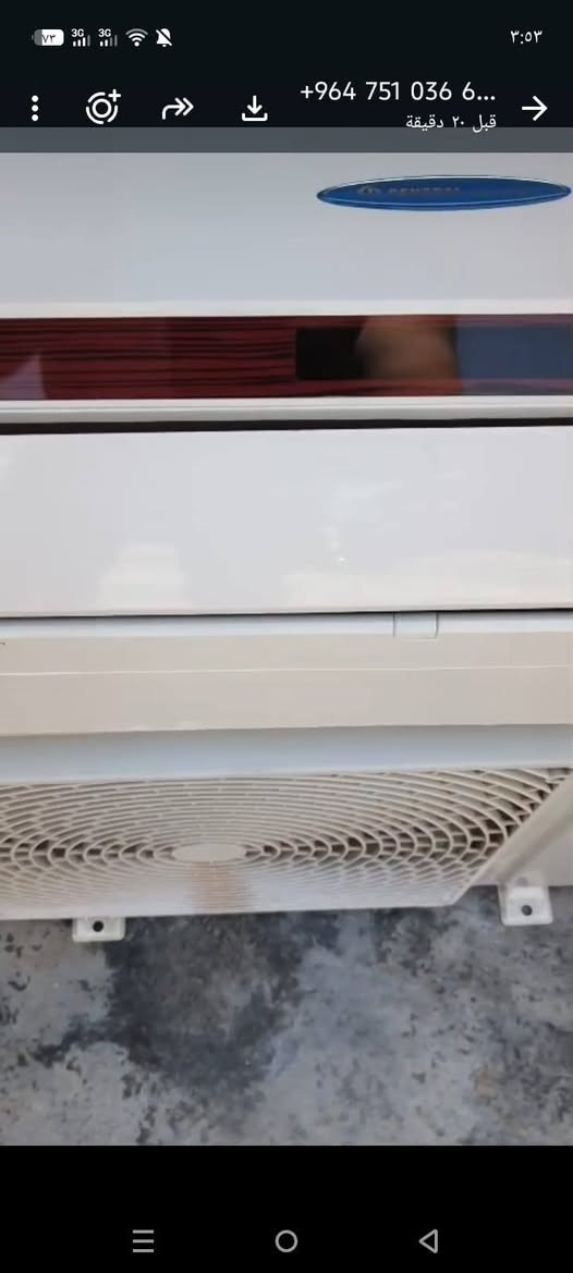 سبلت جنرال واحد طن نضيف مع كامل غراضه والغاز ***********
