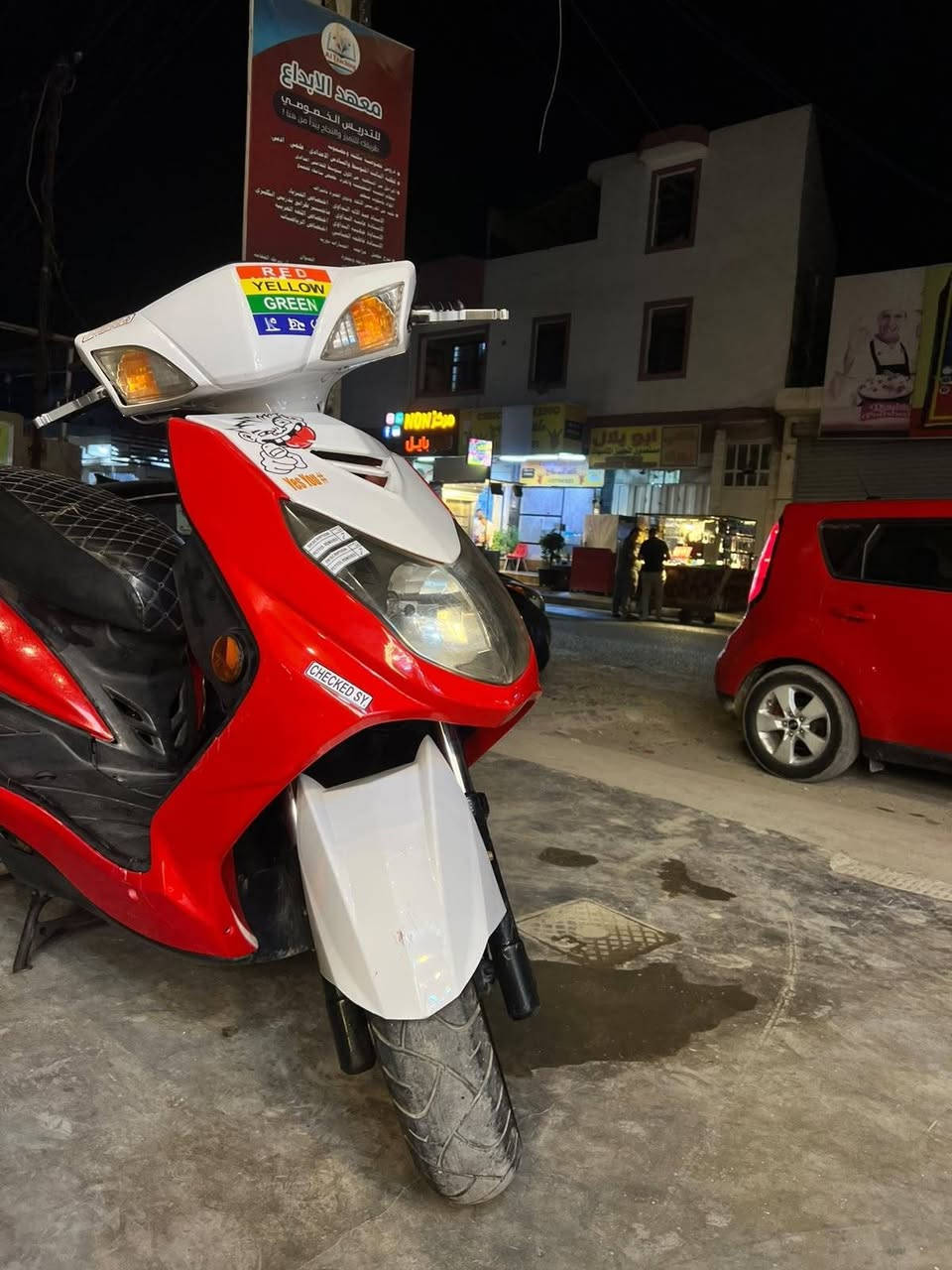 سكنس فحل نوزل خطين طلاعات بلاديه لون مميز
بيها كلج امامي
يدات بريك ان سي َواي
قبق فلاوين ار جي اس
قاعده رقم 
فيت بم رياضي
دراجه شلعه ومعدل خير من الله شوكت متجي نص نكره كهربائيات كله شغال من لايت من اشاير دبل اشاره هورن دشبول رون وطوافه 3 الأوان كشن مدوشم الدراجه مديل 2009 شهر 7 مكينه خرسه خير من الله بك لايت لد صينيه مال بريك الأمامي رياضي   الدراجه نضيفه الكامره ضالمته  العنوان، :بغداد الجزيره السياحيه رقم الهاتف :*********** السعر :800 وبيها مجال بسيط حك
