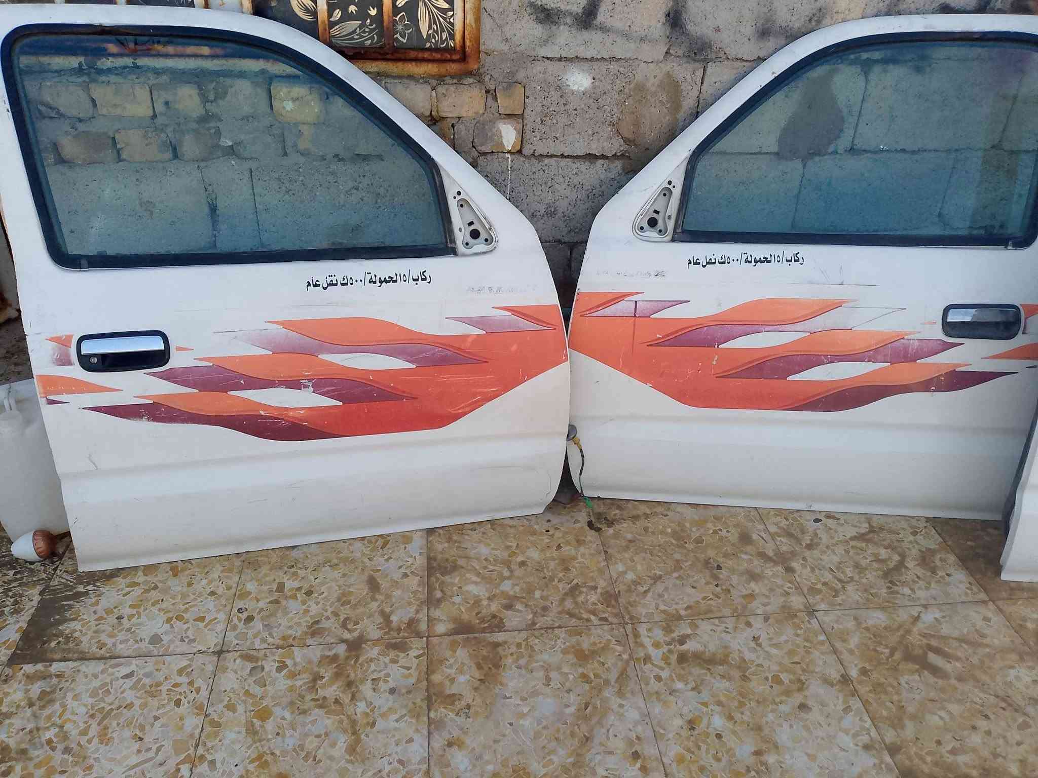 سلام عليكم يتوفر غراض بيكم صيني ياباني بيبان جاملغت دعاميات كريت ويل ودير نيسان نيفارة كنو فتون وجنبي ستفسار تصل ***********

