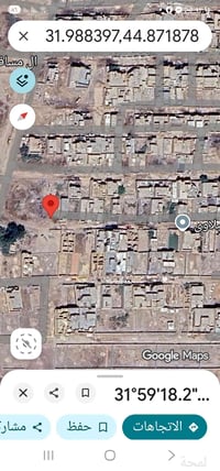 زراعي • حي الجامعة • ٢٠٠م