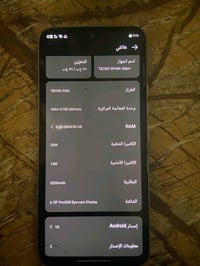 تكنو سبارك ٤٠ برو • مامفتوح • ٨ اشهر