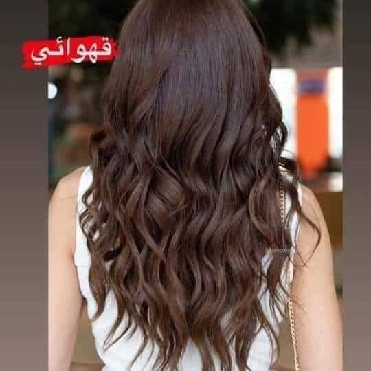 حنه علاجيه غنيه بل كرياتين والبروتين درجه الاولى ⚡️⚡️

حنة علاجيه بدون سحب و بدون كوي  

🔰💟يغذي ويعالج الشعر التالف نتيجة استعمال الأصباغ 

🔰💟يعالج تساقط الشعر

🔰💟ينعم ويسرح الشعر

🔰💟يقوي الشعر من الجذور 

🔰💟انسي تساقط الشعر

🔰💟انسي الشعر الخشن وصعب التمشيط 

متوفر الوان 

بني /قهوائي  / بدنجاني /برغندي / احمر /اسود 

⭐️ملاحضه الوان مناسبه لتغطيه شيب 

القهوائي/اسود / بني غامق 

السعر الكيلو٢٠

نص كيلو ١٢

التوصيل مجاني لجميع محافظات العراق 

للحجز ارسل العنوان كامل ورقم الهاتف عبر ماسنجر

او مراسلتنا واتساب ***********
