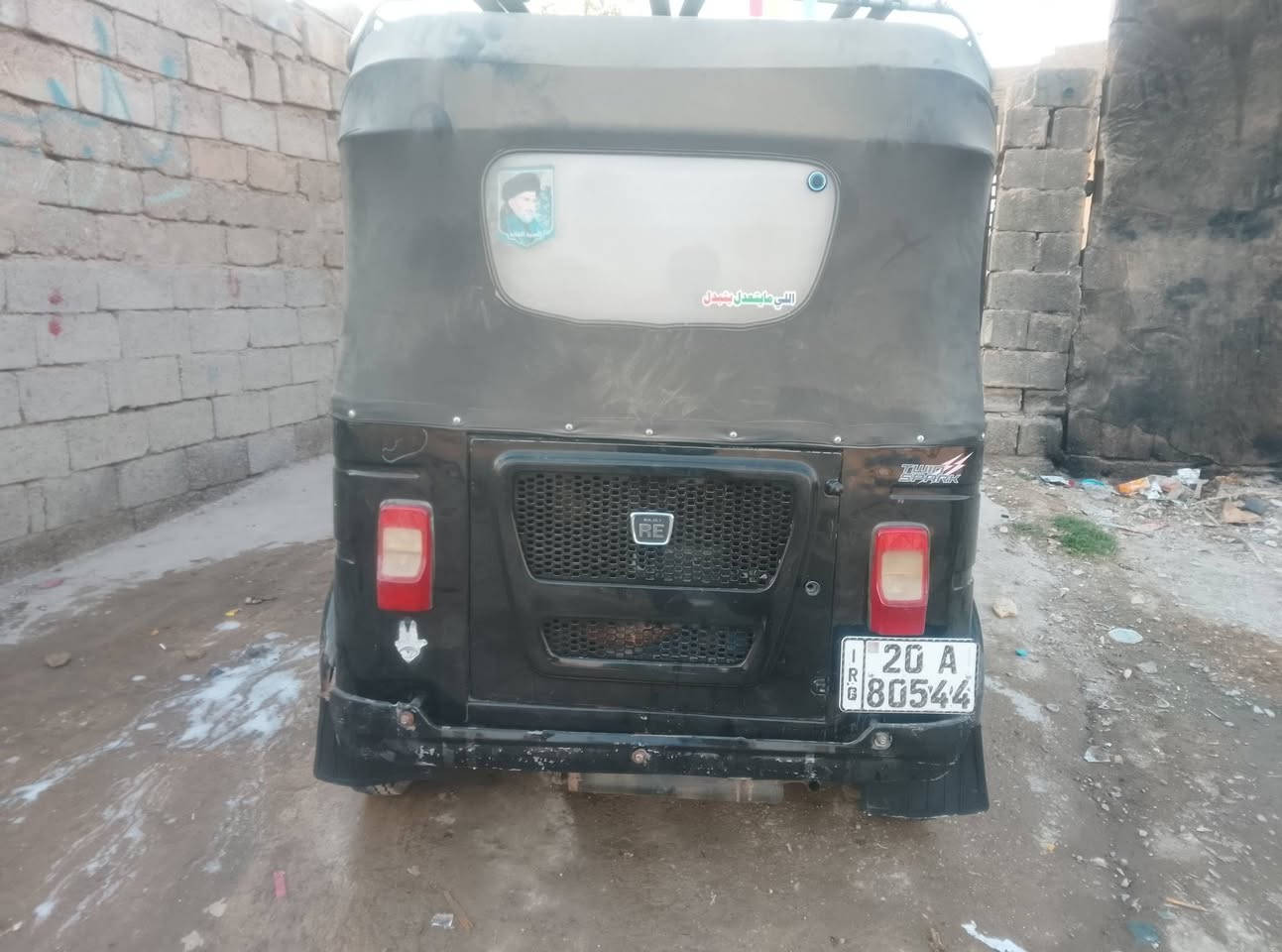 السلام عليكم تكتك البيع موديل22رقم ديالى مكينة فول بيه طخه حك أصبعين مكان ديالى بعقوبه ***********
