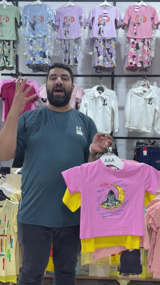 يوجد توصيل الى جميع محافظات العراق ***********
