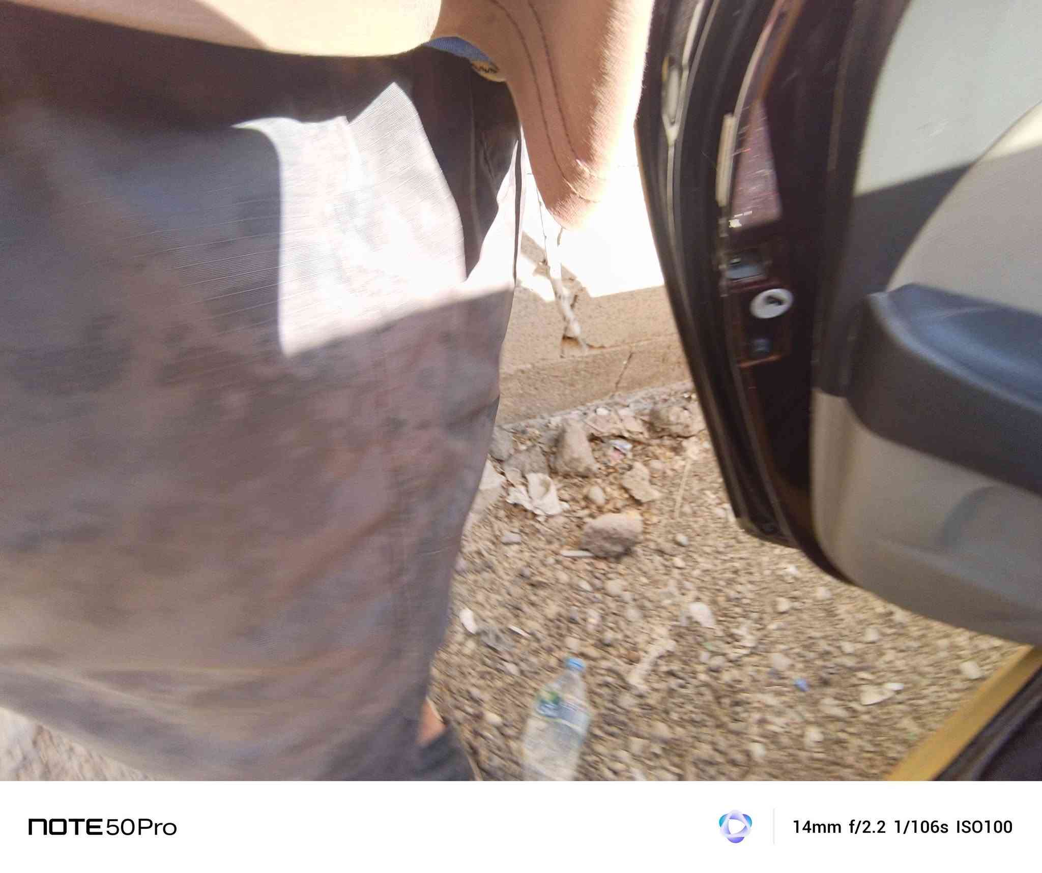النترا • مديل 20/8 • حادثة