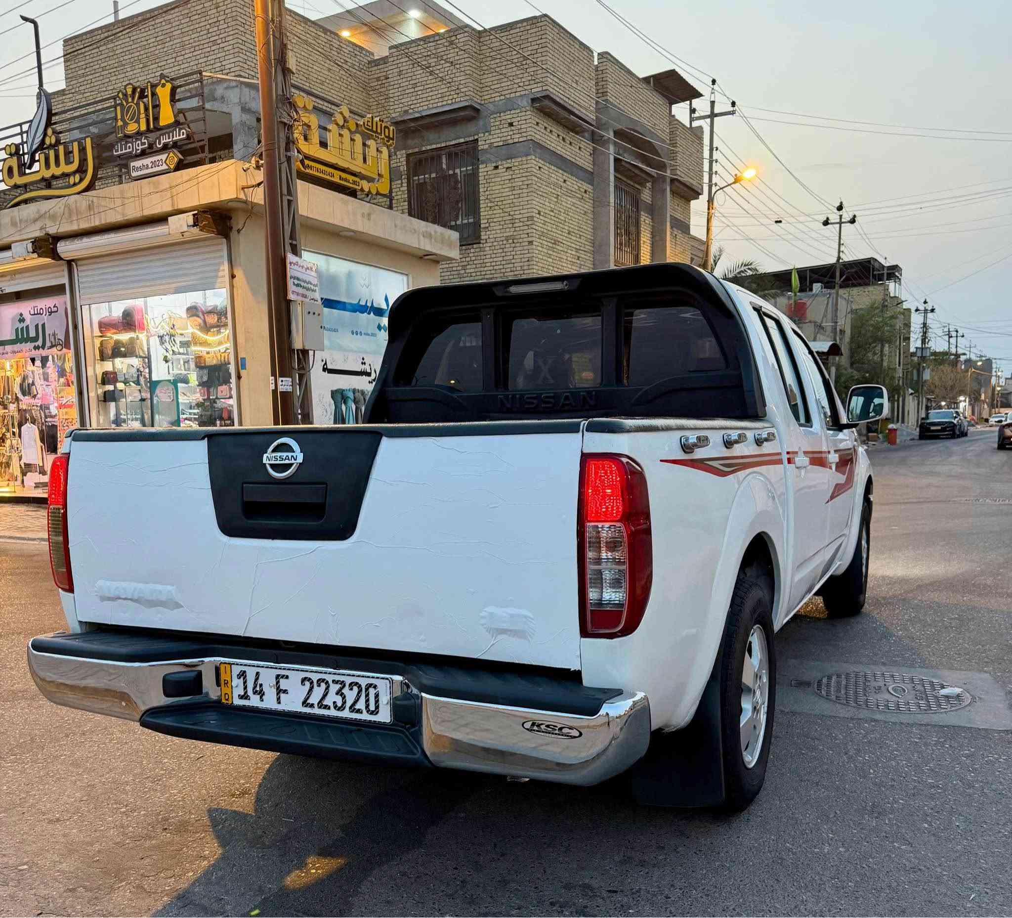 نيڤاره LE ٢٠١٣ بصرة
سنوية ورقم جديد تحويل مباشر
مواصفات خليجية
كير مكينة حدادة وتايرات جديد وخير من اللّٰه السيارة جاهزة واحلى من الصور
البدي كفالة من الضربة والتبديل ملاحظات بسيطة مثل ما موضح بالسونار موجود بالنشر
السعر : ١٠٥ $ وبيها مجال
للأستفسار: *********** اتصال واتساب تدلل
مكان : البصرة Singapore
