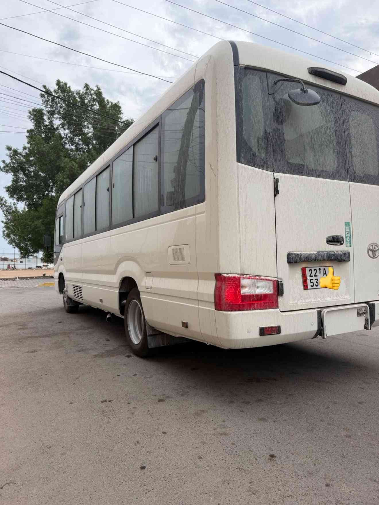 كوستر • ٢٠٢٥ • رقم اربيل