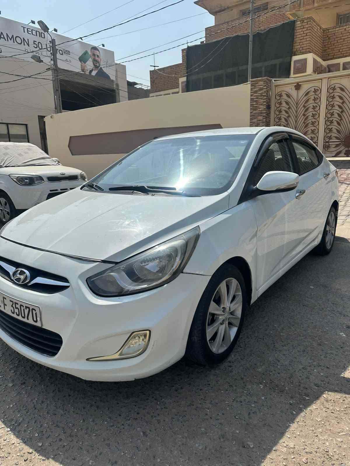 اكسنت ٢٠١٤ • ١٦٠٠ دبل • رقم اربيل