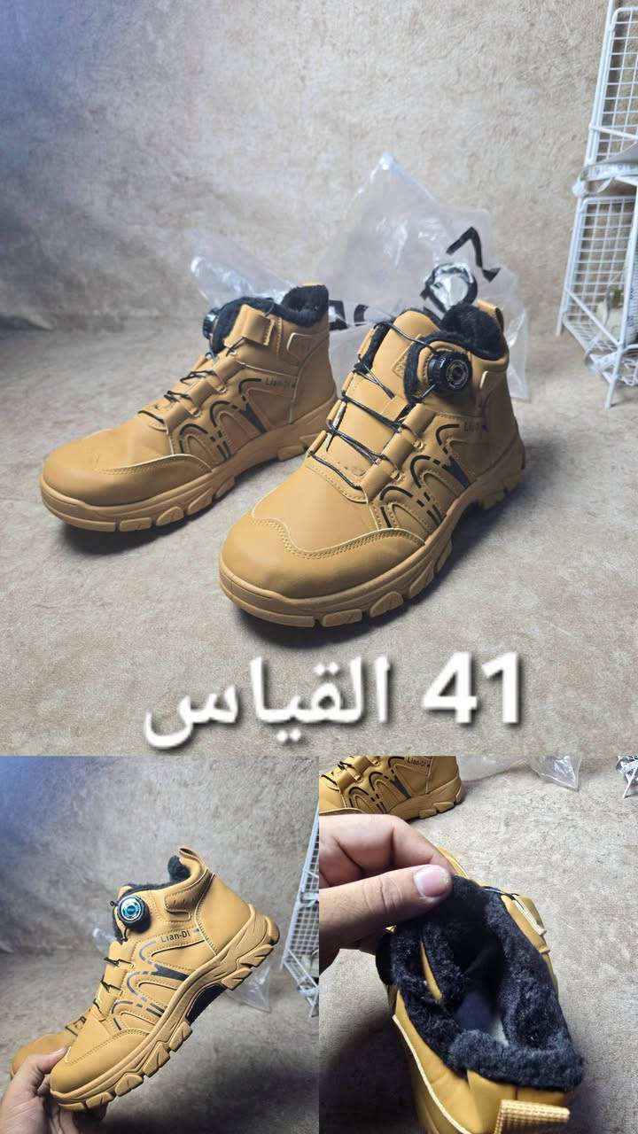 سيفتي • مقاسات ٤٠-٤٩ • جزمة