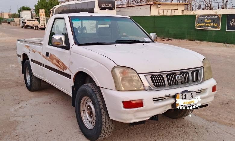 كنو ٢٠٠٧ • رقم بغداد • تحويل مباشر